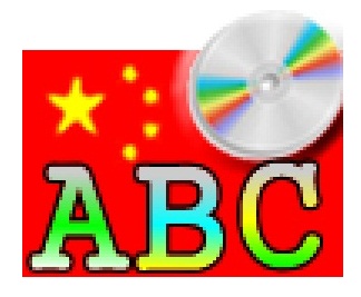 Chino Mandarin ABC