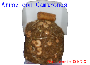 Falta Foto 