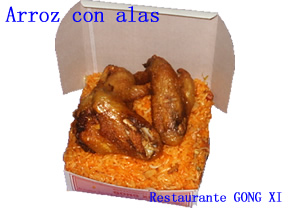 Falta Foto 