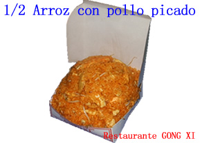 Falta Foto 